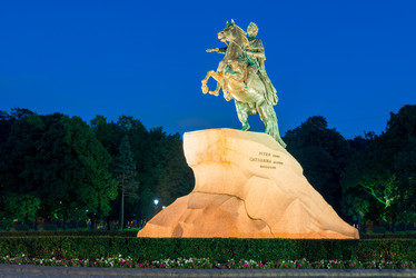 Similar image 21903395