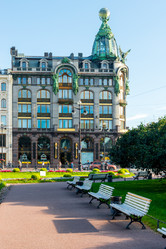 Similar image 21903857