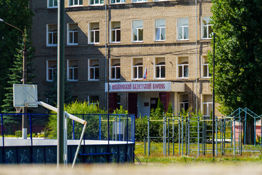 Similar image 21898841