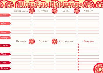 Similar image 21894886