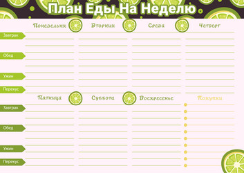 Similar image 21894888