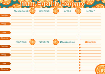 Similar image 21894889