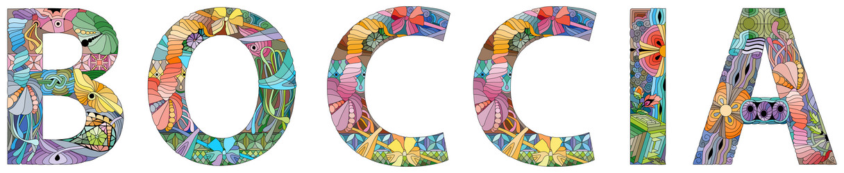 Similar image 21896621