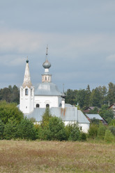 Similar image 21898659