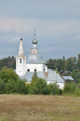 Similar image 21898660