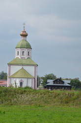 Similar image 21898691