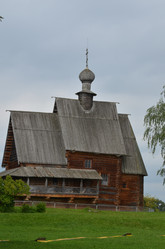 Similar image 21898720