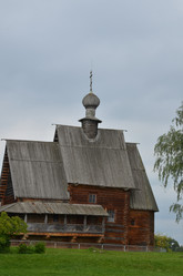 Similar image 21898722