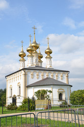 Similar image 21898744