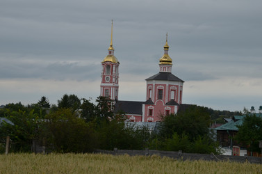 Similar image 21898746