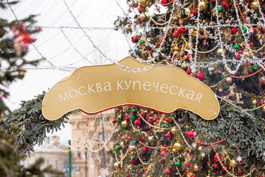 Similar image 21902684