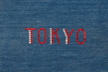 Similar image 21900397