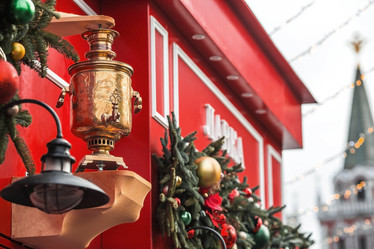 Similar image 21902066