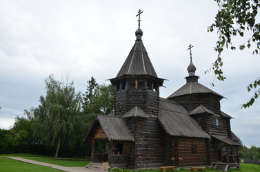 Similar image 21898757