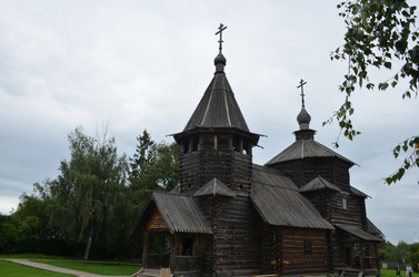 Similar image 21898761