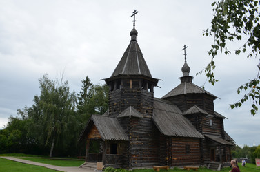 Similar image 21898762