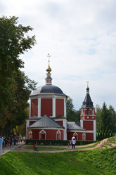 Similar image 21898768