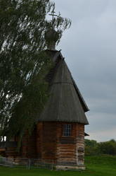 Similar image 21898779