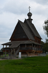 Similar image 21898795