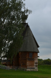 Similar image 21898799