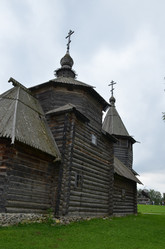 Similar image 21898579