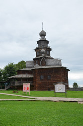 Similar image 21898601