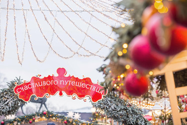 Similar image 21902128