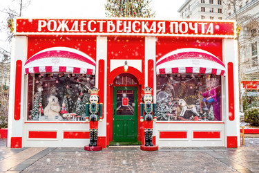 Similar image 21902154