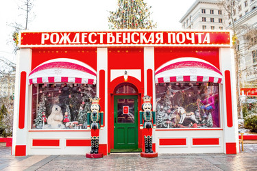 Similar image 21902160