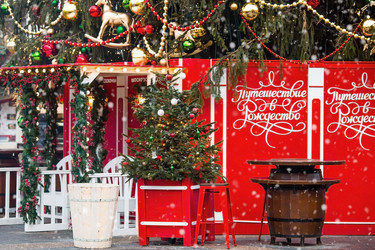 Similar image 21902695