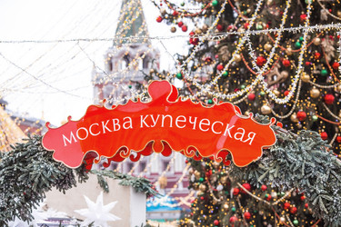 Similar image 21902787