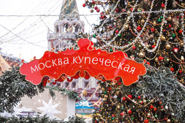 Similar image 21902793