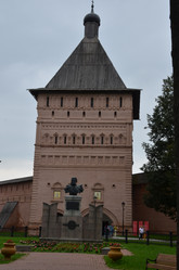 Similar image 21898675