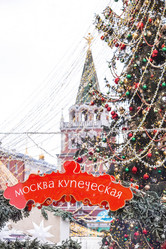 Similar image 21902166