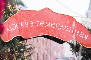 Similar image 21902174