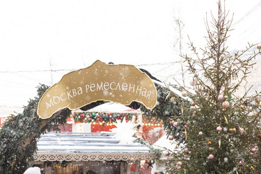 Similar image 21902188