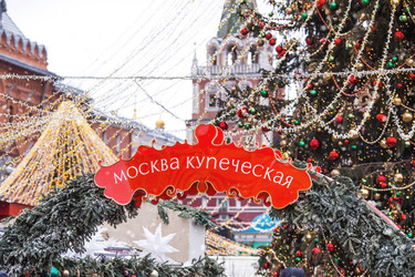 Similar image 21902561