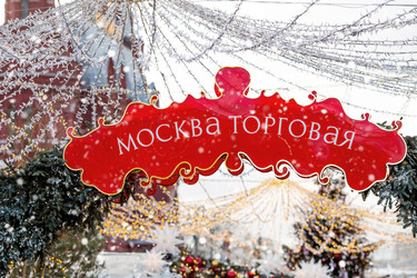 Similar image 21902195