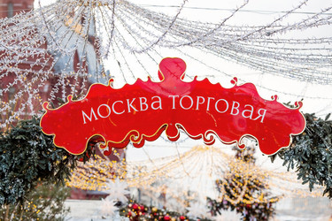 Similar image 21902196