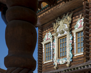 Similar image 21895143