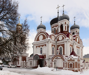 Similar image 21906970