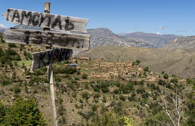 Similar image 21910924