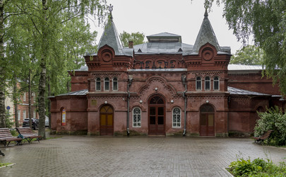 Similar image 21906979