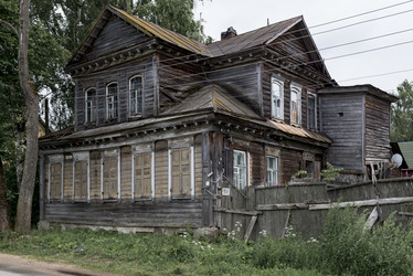 Similar image 21906980