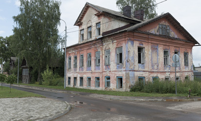 Similar image 21906983