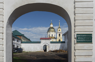 Similar image 21906987