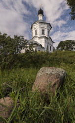 Similar image 21906991