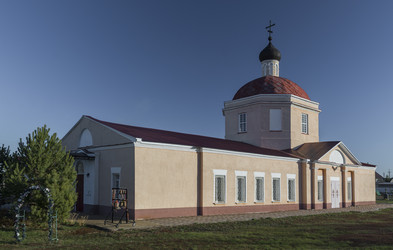 Similar image 21895334