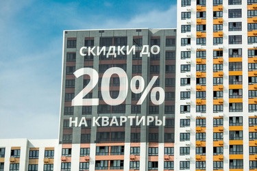 Similar image 21902219