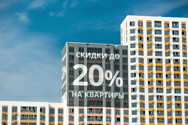 Similar image 21902220